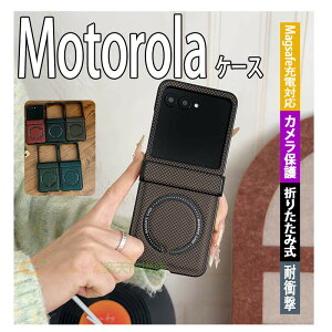 Motorola Moto razr 60 �P�[�X Magsafe�Ή� �J�����ی� �ϏՌ� �q���W�ی� �܂肽���ݎ� Motorola razr 60 Ultra 50 Ultra �J�o�[ Moto razr 50 �ی�P�[�X ���C�����X�[�d ���h�~ PC �`�F�b�N �i�q�� Moto razr 50 Ultra 