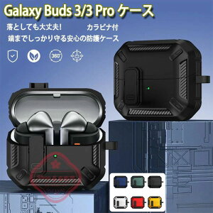 Galaxy Buds3�P�[�X Galaxy Buds3 Pro �P�[�X �J���r�i�t �M�����N�V�[ �o�b�Y 3 �P�[�X ���S���b�N�t�� �M�����N�V�[�o�b�Y3�v�� �J�o