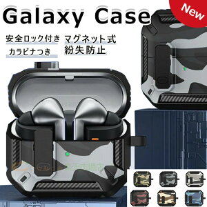 Galaxy Buds3�P�[�X Galaxy Buds3 Pro �P�[�X �J���r�i�t �M�����N�V�[ �o�b�Y 3 �P�[�X ���S���b�N�t�� �M�����N�V�[�o�b�Y3�v�� �J�o