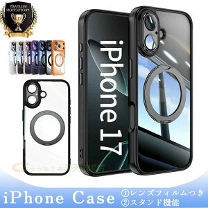 iPhone17 �P�[�X �����O�t�� iPhone17Pro�P�[�X iPhone17ProMax�P�[�X iPhone 17 Air�P�[�X �J�o�[ �N���A �����J�o�[ �����O�t���X�}�z