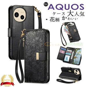 �J�[�h6�����[�IAQUOS sense10 SH-53F/SHG15/SH-M33?�P�[�X �J�o�[ �蒠�^ �ԕ� ���킢��AQUOS sense10 �蒠�^�P�[�X ���U�[AQUOS sense