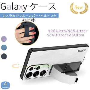 Galaxy S26 Ultra �P�[�X �J�����ی� �X�^���h�@�\ �x���g�� Galaxy S25 Ultra �J�o�[ Galaxy S24 Ultra �M�����N�V�[ S25 Ultra �ی�P�[�X ���U�[ �����h�~ �X�}�z�o���h�t�� Galaxy S23 Ultra �X�}�z�P�[�P�[�X