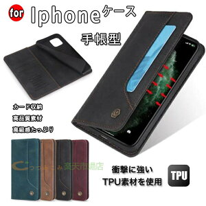 iphone17�P�[�X �蒠�^ iPhone16 �P�[�X �蒠�^ iPhone17Air 16pro �P�[�X iphone17pro �P�[�X �蒠�^ iPhone15 Plus �P�[�X �蒠�^ iPhone13 12 mini �P�[�X iPhone SE 2 3 �P�[�X �蒠�^ iPhone13 14 iPhone 11 XR XS �J�o�[ �P�[