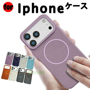 iphone17pro �P�[�X magsafe�Ή� 17 17air 17promax iphone16pro �P�[�X ���U�[ 16 16plus 16promax iphone15 �P�[�X 15pro 15plus 15promax iphone14 �P�[�X 14pro 14plus 14promax iphone13 �P�[�X 13pro 13promax iphone12 �P�[�X 12pro 12promax 