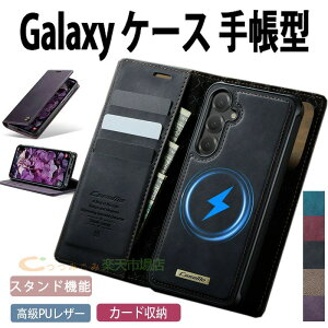 �y2in1 �������蒠�^�zgalaxy s26 �P�[�X galaxy s26 ultra �P�[�X �蒠�^ galaxy s25 ultra �P�[�X �蒠�^ magsafe �J�[�h���[ galaxy s25 galaxy s25 plus galaxy s24 ultra �P�[�X �蒠�^ galaxy s24 galaxy s24 plus galaxy s23 galaxy