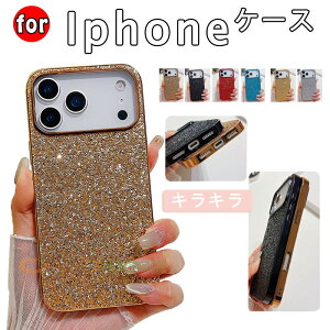iPhone 17e �L���L�� 17Air �ی�P�[�X iphone17 16 15 14 13 12 magsafe�Ή� �J�����ی� �ϏՌ� 17Pro 17promax �O���b�^�[�P�[�X �J�o�[ magsafe�Ή� �J�����ی� �ϏՌ� �L���L�� 16e 16plus 16pro 16promax ���C�����X