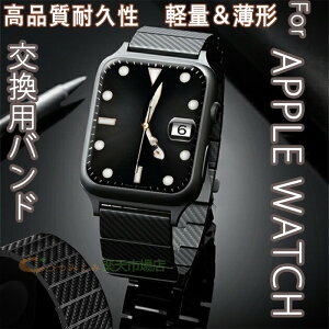 apple watch11 �o���h �J�[�{�� �A�b�v���E�H�b�` �x���g applewatch SE3 Ultra 3�o���h 44mm 40mm 46mm 45mm �����Y