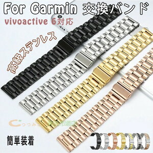 Garmin vivoactive6 ���� �o���h �K�[�~�� �r�{�A�N�e�B�u6 ���� �x���g �E�F�A���u���[���E�X�}�[�g�E�H�b�` �����X�e�����X�f�� �}���`�J���[ �r���v�x���g �X�|�[�c �x���g �����p ��20mm �ւ�