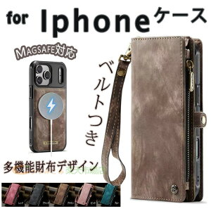 iphone17 �P�[�X �蒠�^ iphone17e �P�[�X �蒠�^ iphone17pro 17Air�P�[�X �蒠�^ iphone 15 14 13 promax iphone16pro �P�[�X �蒠�^ iphone16e�P�[�X ������ iphone 15 16 14 pro �P�[�X �蒠�^ iPhone15 iPhone14 ���[ ���K��