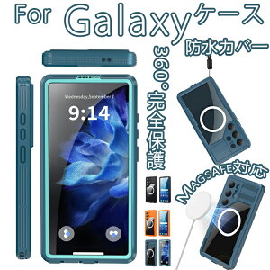 Galaxy S26 Ultra �h���P�[�X Galaxy S26 �h���J�o�[ Samsung Galaxy S24 Ultra SC-52E �M�����N�V�[ s25 �P�[�X �J�o�[ Galaxy S25 SC-51F Galaxy S26 Ultra �h�� �h�� �h�o ����~�� Galaxy S26+ �J�o�[ �S�ʕی� �C �ނ� ����