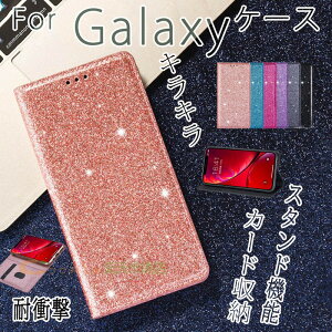 Galaxy S26 �P�[�X �L���L�� �蒠�^ S25 Ultra �J�[�h���[ �X�^���h�@�\ �X�}�z�P�[�X S24 S22 S23 Ultra �P�[�X �蒠�^ �J�o�[ �}�O�l�b�g�� �M�����N�V�[ S26 Ultra �蒠�P�[�X ������� ���킢�� �ϏՌ� 