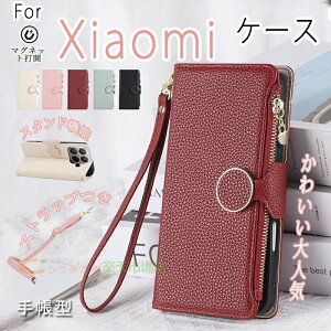 Xiaomi 15T Xiaomi 15T Pro POCO F7UItra pocoF7Pro POCO X7 �P�[�X �J�o�[ �蒠�^ �V�����_�[�X�g���b�v�� �J�[�h���[ �X�^���h�@�\ Xiaomi15T Pro �蒠�P�[�X �S�ʕی� 15Tpro �ی�P�[�X �V���I�~15T�v�� �ی�J