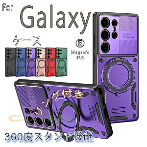 Galaxy S25 EDGE S25 S24 S23 Galaxy S24 Ultra S23 Ultra Galaxy S25 S24 Plus S23 Plus S24FE S23FE �P�[�X �J�o�[ magsafe�[�d�Ή� �X�^���h�@�\ �J�����ی� �ϏՌ� �w��h�~ Galaxy S25�ی�J�o�[ �X�}�[�g�t�H���P�[�X �M