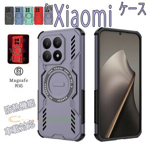 Xiaomi 15T �P�[�X Xiaomi 15T Pro �P�[�X POCO F7 Pro �J�o�[ POCO F7 Ultra �P�[�X 15T�P�[�X 15T Pro�J�o�[ �V���I�~ POCO F7 �v��/F7 �E���g�� �P�[�X �V���I�~ Redmi Note 14 Pro 5G �P�[�X �ϏՌ� ���b�h�~�[ �m�[�g1