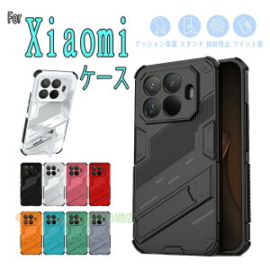 Xiaomi 15T Pro Redmi Note 14 Pro 5G Xiaomi 14T Pro Redmi 14C Redmi Note 13 Pro 5G �P�[�X �J�o�[ �J�����ی� �X�^���h�@�\ �w��h�~ �N�b�V�����ی� Xiaomi 15T Pro �ی�P�[�X ����~�ߐ݌v xiaomi 15t �ی�J�o�[ ����