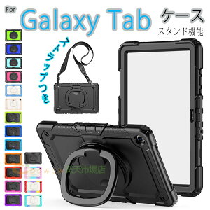 Galaxy Tab S11 Ultra Tab S10 FE+ Tab S10+ TAB S9+ TAB S9 FE+ Tab S10/S9/S8 Ultra TAB S8Plus TAB S7plus TAB S7FE �P�[�X �J�o�[ �V�����_�[�X�g���b�v �X�^���h�@�\ �����O�� Galaxy Tab S10+ �ی�P�[�X ������� �M�����N