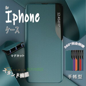 iPhone17e �P�[�X iPhone17e �P�[�X �X�^���h�@�\ iphone17e �P�[�X �蒠�^ iPhone 16e �P�[�X �蒠�^ �}�O�l�b�g�� Apple iPhone 17e �P�[�X �J�o�[ �蒠�^ ������� CASE ����h�~ �X�^���h�@�\ �֗� ���p �u