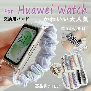 Huawei watch 11 �x���h �y�� �e�͐� Huawei Band 11 �o���h �����x���g �z �`�F�b�N�� �i�q�� Huawei watch 11 Pro �r���v�o���h �x���g �Y�� Huawei Band 11 Pro �t�@�[�E�F�C �E�H�b�` Huawei Band 11 Pro �����x���g 