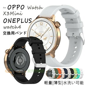 OPPO WATCH X3MINI �x���h �ϋv�� 18MM �ʗp �o���h �y�� �ʋC�� 18MM �Ή� �I�b�|�E�H�b�`�t���[ �����o���h �ȒP���� ���� �t�@�[�E�F�C �����o���h �����v���X ���v�x���g ONEPLUS WATCH4 5 �r���v�x