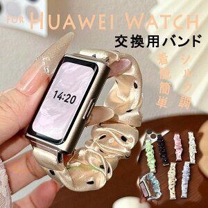 Huawei Watch 11 �x���h �y�� �e�͐� Huawei Watch 11 pro �o���h �����x���g �z �h�b�g�� Huawei Watch 11 Pro �r���v�o���h �Y�� �V���[�Y Huawei Watch 11 �x���g ����� �֗� Huawei Band 11 Pro �����x���g �t�@�[