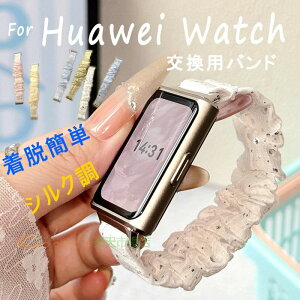 Huawei Watch 11 �x���h �e�͐� �y�� Huawei Watch 11 pro �r���v�o���h �o���h �z Huawei Watch 11 Pro �����x���g �Y�� �V���[�Y Huawei Watch 11 �x���g ����� �֗� Huawei Band 11 Pro �����x���g �t�@�[�E�F�C �E