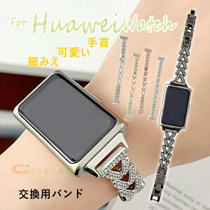 HUAWEI Band 11 Pro �x���g �ȒP���� �����o���h �g�тɕ֗� HUAWEI Band 11 �o���h �t�@�[�E�F�C �ւ��x���g ���ɂ₳���� HUAWEI �o���h �t�@�[�E�F�C �����x���g HUAWEI Band 11 �t�@�[�E�F�C ���p �l�C �x