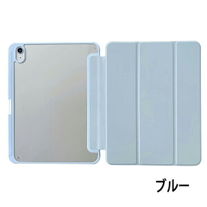 iPad Air M4 �P�[�X 11�C���` �X�^���h�@�\ �J�����ی� �w��h�~ �P�[�X M3 M2 iPad air �P�[�X ��7���� ��6���� iPad air �P�[�X �X�^���h iPad air 2026 �P�[�X iPad air 2025 �P�[�X iPad air 2024 �P�[�X 11�C���`