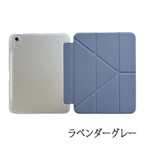 iPad Air M4 �P�[�X 11�C���` �X�^���h�@�\ �J�����ی� �w��h�~ �P�[�X M3 M2 iPad air �P�[�X ��7���� ��6���� iPad air �P�[�X �X�^���h iPad air 2026 �P�[�X iPad air 2025 �P�[�X iPad air 2024 �P�[�X 11�C���`