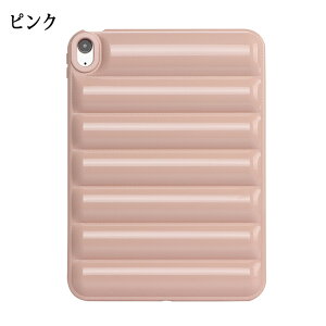 iPad Air M4 �P�[�X 11�C���` �J�����ی� �����J�b�g �P�[�X M3 M2 iPad air ��7���� ��6���� iPad air �P�[�X iPad air 2026 �P�[�X iPad air 2025 �P�[�X iPad air 2024 �P�[�X 11�C���` ipad2022 �P�[�X ipad2025 �P�[�X ip