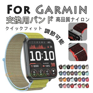 GarminVenu X1 �o���h �K�[�~�� �����\ �y�� �ʋC�� Garmin Venu X1 �x���g �i�C���� �ʃt�@�X�i�[ GARMIN Venu X1 �����o���h ��24mm �������X�g�o���h �����x���g �K�[�~�� ���F�j���[X1 �r���v�x���g 