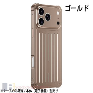 iPhone 17 Pro Max �ϏՌ� �}�b�g�� �y�� iPhone 17 Pro Max �U�M �A���~ ���� �P�[�X �j�����p iPhone 17 Pro �P�[�X iPhone 17 Pro �P�[�X iPhone 17 Air �P�[�X �A�C�t�H��17 �g�уP�[�X iPhone 17 16 Pro �P�[�X �y�ʁ�