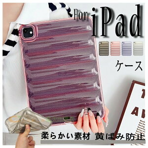 Apple iPad Pro 12.9�C���` 2018 �P�[�X �_�炩���f�� Apple iPad Pro 12.9�C���` 2020 �P�[�X ������� CASE ���΂ݖh�~ Apple iPad Pro 12.9�C���` 2021 �P�[�X �ϏՌ� Apple iPad Pro 12.9�C���` 2022 �P�[�X �A�C�p�b�h 