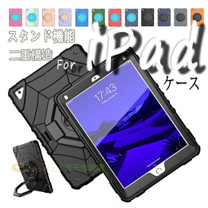 iPad Pro �P�[�X 11�C���` ��1���� �y���Ȃ� �X�^���h�@�\ iPad Air 11�C���` M4 �J�o�[ �ϏՌ� iPad ��2���� �P�[�X 11�C���` �����O�� iPad Air4 �P�[�X 10.9inch �Ռ��z�� iPad Air �P�[�X 11�C���` M2 �ی�
