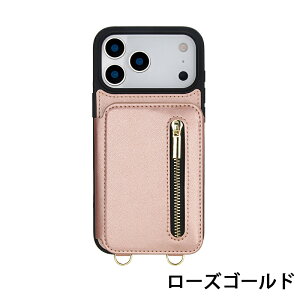 iPhone 17 �P�[�X ���[�X�y�[�X �X�g���b�v�� ���[�X�y�[�X �X�^���h�@�\ �����ɋ��� �Ȃ߂炩�Ȏ�G�� ���o�����ɂ͌g�т��֗� �V���v���ł������ ���F�I�� iPhone 17 Pro Max �P�[�X iPhone 17 Pro