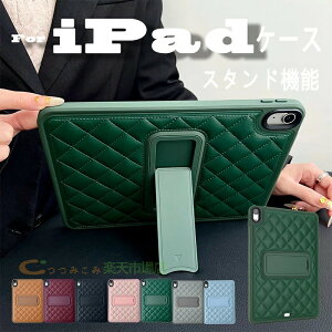 iPad Mini 4 7.9�C���` �J�o�[ �ϏՌ� �ی�P�[�X iPad Mini 5 7.9�C���` �P�[�X �X�^���h�@�\ iPad Mini 6 8.3�C���` �P�[�X �w�ʕی� ���݂��� �w�� �~ ��G��� iPad Mini 7 �P�[�X 8.3�C���` �Ռ��z�� iPad �P