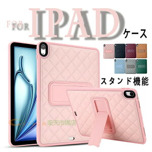 iPad Air 13�C���` M4 �J�o�[ �ϏՌ� �ی�P�[�X iPad Air 13�C���` M3 �P�[�X �X�^���h�@�\ iPad Air 13�C���` M2 �P�[�X �w�ʕی� ���݂��� �w�� �~ ��G��� iPad Pro �P�[�X 13�C���` 2024 �Ռ��z�� iPad Pro 