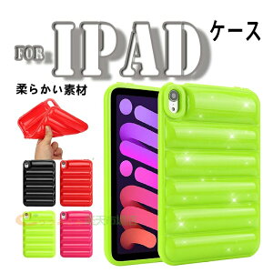 iPad Air 11�C���` M4 �J�o�[ �ϏՌ� TPU�f�� �ی�P�[�X iPad Air 11�C���` M3 �P�[�X �_�� �V���v�� iPad Air 11�C���` M2 �P�[�X �w�ʕی� �_�炩���f�� ��G��� iPad Pro 2024 �P�[�X 11�C���` �Ռ��z�� iPad