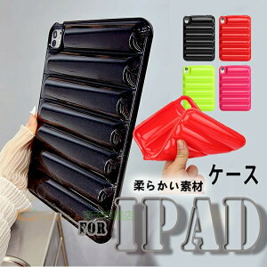 iPad Pro 12.9�C���` 2018 �J�o�[ �ϏՌ� TPU�f�� �ی�P�[�X iPad Pro 12.9�C���` 2020 �P�[�X �_�� �V���v�� iPad Pro 12.9�C���` 2021 �P�[�X �w�ʕی� �_�炩���f�� ��G��� iPad Pro 12.9�C���` 2022 �ی�P�[