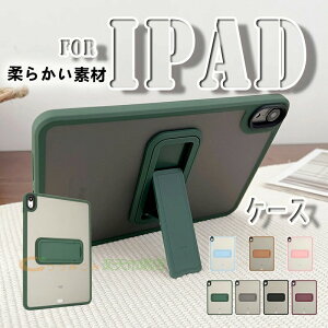 iPad Air 13�C���` M4 �J�o�[ �ϏՌ� TPU�f�� �ی�P�[�X iPad Air 13�C���` M3 �P�[�X �X�^���h�@�\ �J�����ی� �_�� �V���v�� iPad Air 13�C���` M2 �P�[�X �w�ʕی� �_�炩���f�� ��G��� iPad Pro 2024 2025