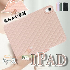iPad Mini 8.3�C���` 7.9�C���` �J�o�[ �ی�P�[�X ��G��� �_�炩���f�� �ϏՌ� iPad Air 11�C���` M4 M3 M2 ��5���� ��4���� �P�[�X TPU�f�� �_�� �V���v�� iPad 10.2�C���` 2019 2020 �P�[�X �w�ʕی� iPad Pro