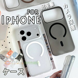 For iphone17 Pro �P�[�X �[�d�\ iphone17 Air �P�[�X ������ �̓����ی� iphone17 Pro Max �P�[�X �ϏՌ� �y�ʁ����` 16 15 PRO �P�[�X �w��h�~ �[�d�\ ����h�~ ��ʕی� iphone16 Pro Max �P�[�X �w�ʕی� PC