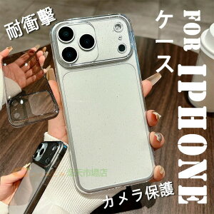 For iphone17 Pro Max �P�[�X �L���L�� �[�d�\ ������ �������x iphone17 Air �P�[�X ������ ���d�x PC�f�� iphone16 Pro Max �P�[�X �w�ʕی� PC ����~�� �֗� �҂�����Ή� iphone17 Pro �P�[�X �ϏՌ� �y�ʁ�