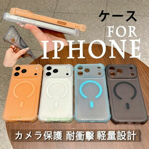 For iphone17 Pro Max �P�[�X �������x �y�ʐ݌v iphone17 Pro �P�[�X �[�d�\ iphone17 Air �P�[�X TPU�f�� iphone16 Plus �P�[�X �w�ʕی� TPU ����~�� �֗� �҂�����Ή� �ϏՌ� �y�ʁ����` iphone�Ή� �P�[�X 