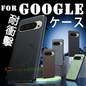 For Google 10A �P�[�X �w�ʕی� �J�����ی� ������ �h�o�݌v Google 10XL �P�[�X �[�d�\ Google 9ProXL �P�[�X TPU�f�� ���h�~ �_��f�� ����~�� �֗� �҂�����Ή� �ϏՌ� �y�� ���` Google�Ή� 8A �P�[