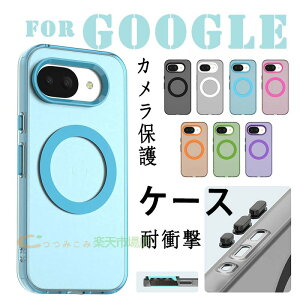 For Google Pixel10A �P�[�X �[�d�\ �J�����ی� �w�ʕی� ������ �h�o�݌v Google Pixel10 Pro �P�[�X TPU�f�� ���h�~ Google Pixel10 Pro XL �P�[�X �_��f�� ����~�� �҂�����Ή� �ϏՌ� �y�� ���` Google��