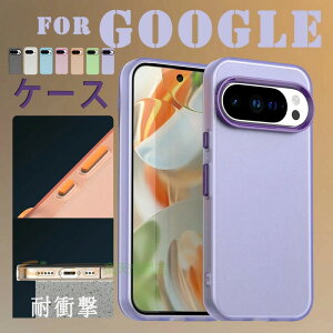For Google Pixel10 Pro XL �P�[�X �J�����ی� �w�ʕی� ������ �h�o�݌v Google Pixel 9 Pro XL �P�[�X TPU�f�� ���h�~ Google Pixel 10 9 8 �P�[�X �_��f�� ����~�� �֗� �҂�����Ή� �ϏՌ� �y�� ���` Google��