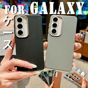 For Galaxy S26 Plus �P�[�X TPU�f�� �J�����ی� �w�ʕی� Galaxy S25 Ultra �P�[�X ���킢����l�C ���h�~ Galaxy S26 S25 S24 S23 �P�[�X �_��f�� ����~�� �֗� Galaxy S22 �P�[�X �҂�����Ή� �ϏՌ� �y�� ��