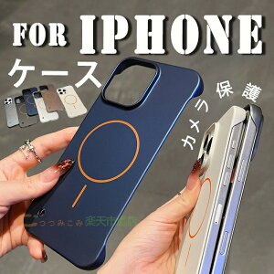 For iPhone 17 Air �P�[�X �J�����ی� ��l�C TPU�f�� iPhone 17 Pro Max �P�[�X ���h�~ �w�ʕی� �[�d�\ iPhone 16 Plus �P�[�X �_��f�� ����~�� �֗� iPhone 17 16 15 14 13 �P�[�X �҂�����Ή� �ϏՌ� �y�� 