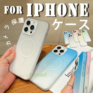 For iPhone 17 Air �P�[�X �O���f�[�V�����J���[ TPU�f�� iPhone 17 Pro Max �P�[�X ���h�~ �w�ʕی� �[�d�\ iPhone 16 Plus �P�[�X �J�����ی� �_��f�� ����~�� �֗� iPhone17 �P�[�X �҂�����Ή� �ϏՌ� 
