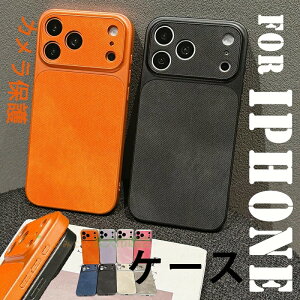 For iPhone 17 �P�[�X ����~�� TPU�f�� iPhone 17 Pro �P�[�X ���h�~ �w�ʕی� �[�d�\ iPhone 16 Plus �P�[�X �J�����ی� �_��f�� ����~�� �֗� ��l�C iPhone 16 15 14 �P�[�X �҂�����Ή� �ϏՌ� �y�� ��